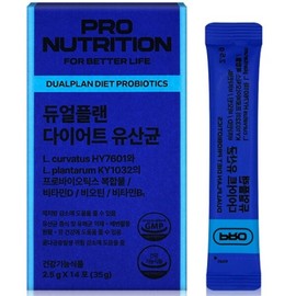 Pronutrition Dual Plan Diet Lactobacillus 2.5gX14 sachets (2) / 프로뉴트리션 듀얼플랜 다이어트 유산균 2.5gX14포 2개