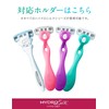 Schick HydroSilk Holder (with blade + 1 replacement blade) Female