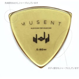 Musent Japanese Standard Triangle Picks | 0.02 - 0.04 inch (0.60 - 1.00 mm) Thick Trial Set of 3 Ultem | MSNTDPK0000-UTR-03P