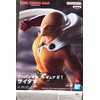 BANPRESTO ONE Punch Man - Saitama - Figurine 13cm