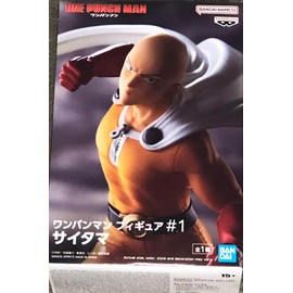 BANPRESTO ONE Punch Man - Saitama - Figurine 13cm