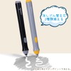 Tenwin Electric Eraser, Powerful, Erasable, Silent, Brush Shape, Replacement, 22