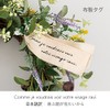 HEADS ZAR-NW2 Head Wreath Diameter Approximately 14.6 x 3.9 inches