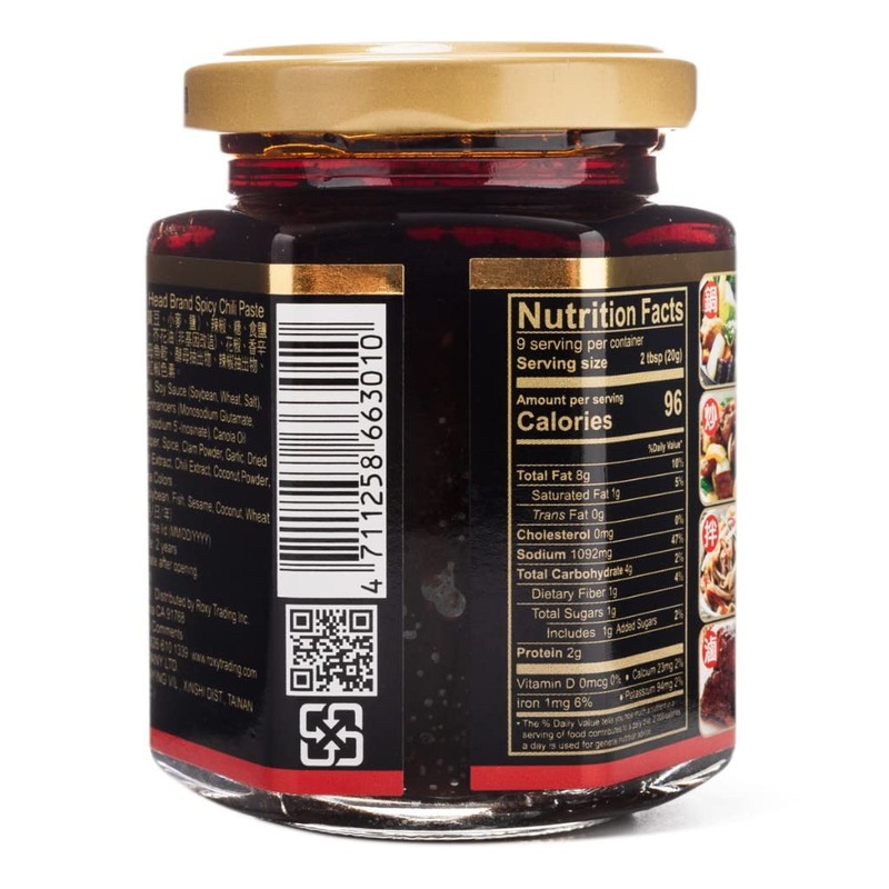 [Pack of 1][Product of Taiwan] Bullhead Brand Spicy Mala Chili