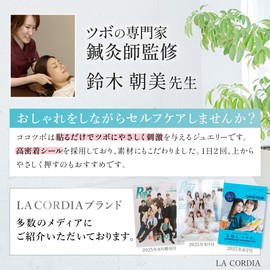 (Supervised by Acupuncture Master, 100 Pieces) Ear Trigger Point Jewelry Urn Seal, Instruction Manual Included, Tweezers, High Adherance Seal, Parts, Gold, Silver, Metal plated, medical seal