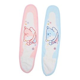 Ipetboom 2Pcs Bellyband Soft Cotton Belly Bands for Newborns Comfortable and Breathable Design for Umbilical Cord Care for Family and Friends
