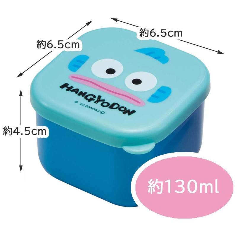 Skater MO1WAG-A Sanrio Mini Seal Container, Storage Container, Side Dish,