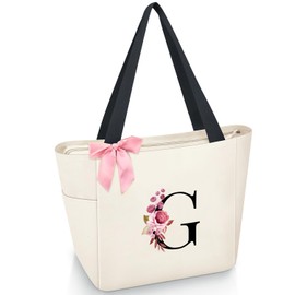 Vavabox Women's A-Z Zip Shoulder Bag, Gifts for Women, Brides and Bridesmaids, Work, Travel, Shopping, School, beige, G