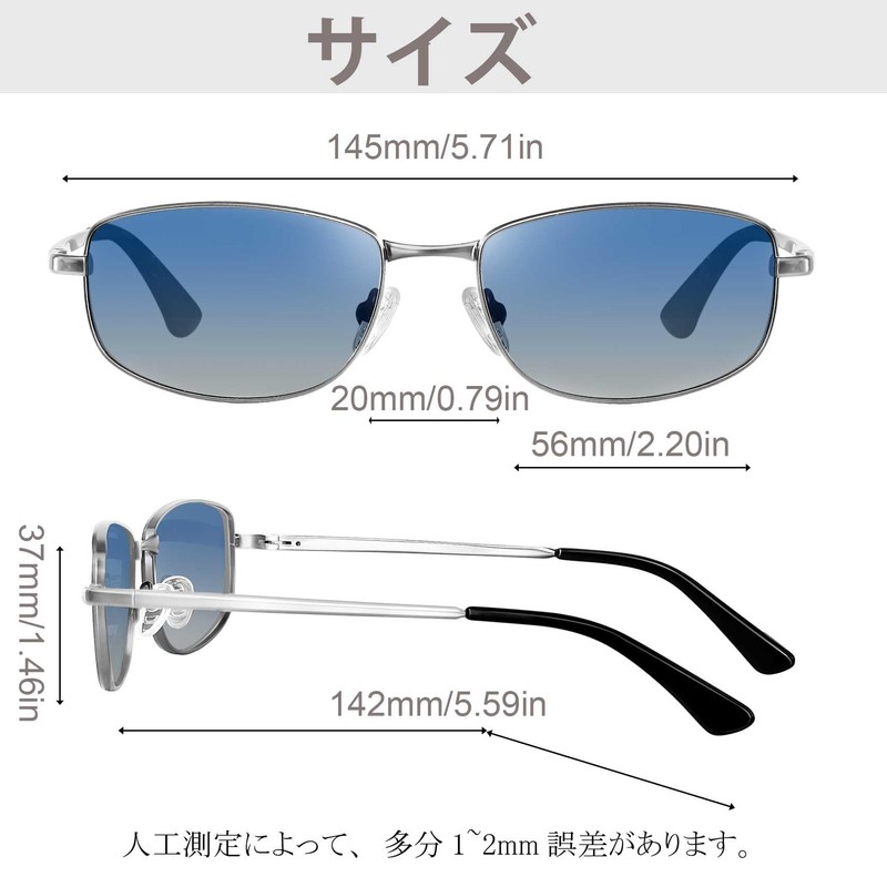 MAIVARDAY Sunglasses, Men's, Women's, UV400, Polarized UV Protection, Stylish, For