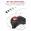 Elecom M-RT1DRBK/M-RT1BRXBK Red M-B25RD Replacement Trackball Ball Diameter 1.0 inches