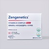 Gengenetics Vitamin B Complex (20ea) / 젠제네틱스 비타민B컴플렉스 (20ea)