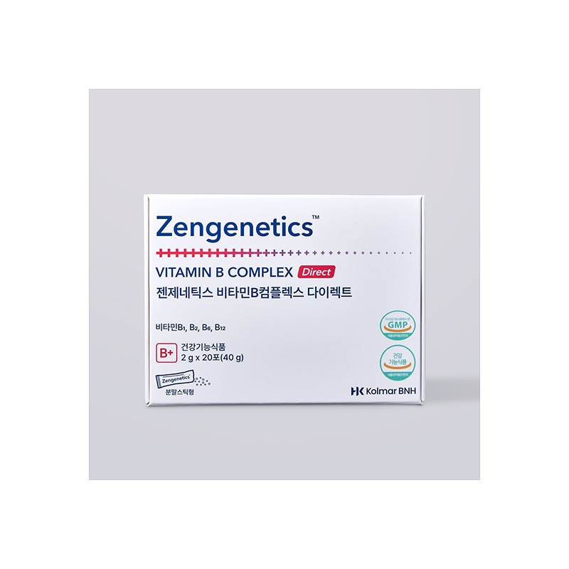 Gengenetics Vitamin B Complex (20ea) / 젠제네틱스 비타민B컴플렉스 (20ea)