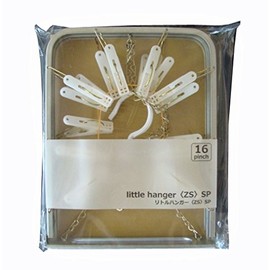 ニシダ N-style リトルハンガー ピンチ16個付 ZS SP NST