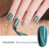 Allenbelle Semi-Permanent Magnetic Nail Polish UV LED Gel Nail Polish