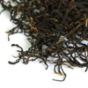 GOARTEA 250g / 8.8oz Supreme Yunnan Black Tea - Fengqing