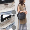 Gusio Italy 121093 Basket Bag, Spring/Summer Coordination, Elegant, Fashion, Mama