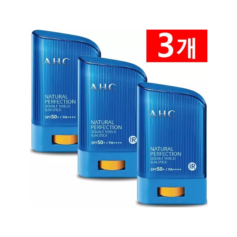 AHC 내추럴 퍼펙션 더블 쉴드 선스틱 블루 14g 3개 AHC