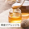 自然健康社 濃縮･熊笹エキス 360ml クマザサ エキス 国産