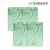 Kim Jeong-mun Aloe 김정문알로에 큐어 피토 앰플 마스크팩 시즌5 (40매)