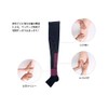 Be-fit 684304 684304 Night, Relaxation Socks, Photoelectric Fiber, Comfortable Sleep