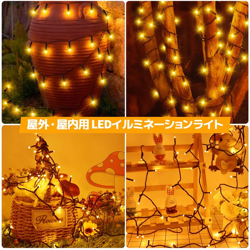 cshare LED Illumination Light, Solar LED String Light, Solar Illumination