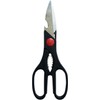 Kitchen Scissors Multi Function Stainless Steel Shears Bottle Opener Sharp