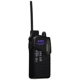 ALINCO DJ-CH1 Specific Low-Power Transceiver, Black