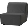 The Dense Cotton Lycksele Chair Bed Sofa Replacement is Custom Made for IKEA Lycksele Single Sleeper Or Futon. A Lycksele Slipcover Replacement (Light Gray)