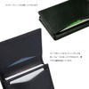 Milagro Business Card Holder, Tamponato Leather Series, Braun