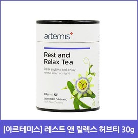 [아르테미스] 레스트 앤 릴렉스 허브티 30g [Artemis] Rest and Relax Herbal Tea 30g