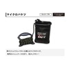 TICT Micro Bucket, Black