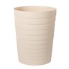 UUJOLY Small Bathroom Trash Can Wastebasket, Plastic Garbage Bin Container