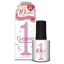 Germy One Spring 2025 10th Anniversary Limited Color 152 Salier Purple Gel me 1 Self Gel Nail Easy Gel Nail Art