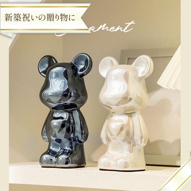 Hyack Interior Nordic Figurine Korean Bear Stylish Healing Miscellaneous Goods