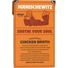 Manischewitz Chicken Broth 17oz (3 Pack), Rich Flavor | Kettle