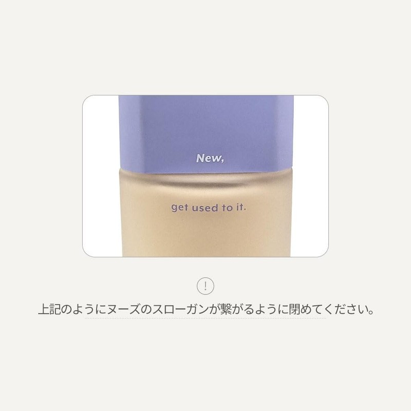 [nuse] Care Tone Up 1.0 fl oz (30 ml) Korean