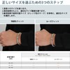 KRKC & CO Men's Bracelet, Curb Chain, Mantel Bracelet, Width