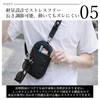 Carambola Shoulder Strap, Mini Pouch Included, Just Clip On, Lightweight,