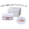 Beaver Joa Eco JE915 Shining Powder, 0.2 oz (5 g)