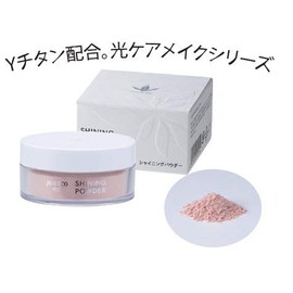 Beaver Joa Eco JE915 Shining Powder, 0.2 oz (5 g)