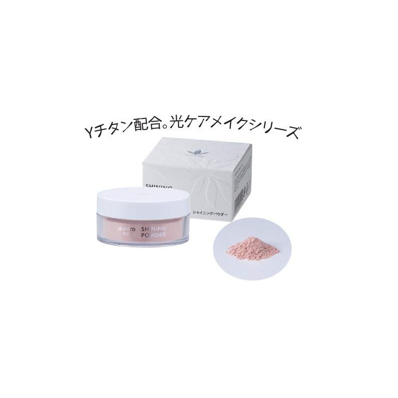 Beaver Joa Eco JE915 Shining Powder, 0.2 oz (5 g)