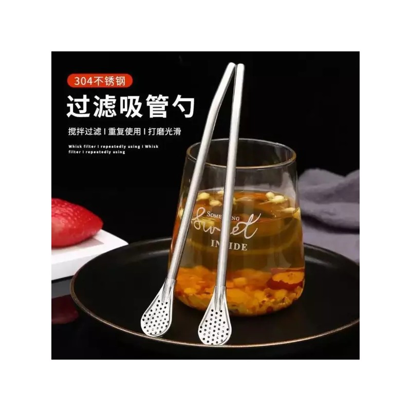 마테찻잔 마테컵 마테고드 마테차 빨대세트 [B. 브러시] Mate Tea Cup