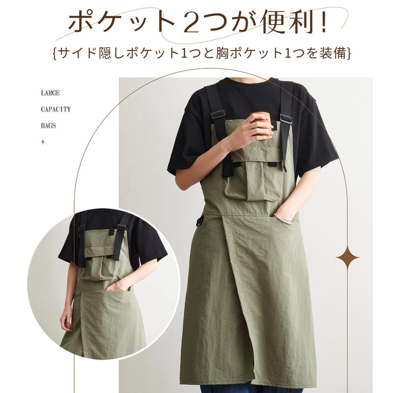 JUNA KOOK H-Shape Apron Women Men Work Apron Waterproof Quick-Dry
