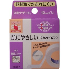 Nichiban Skinny Gate (Polyolefin) 0.5 inches (12 mm) x 26.2 ft (7 m) (Set of 2)
