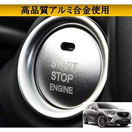 Mazda Engine Start Starter Ring, Aluminum Cover, Axela Interior Custom Parts, Accessories, Scratch Resistant, Dustproof, Easy Installation, 2 Pcs Set Compatible with Mazda CX-5 KE (February 2012 -