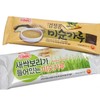 Holiday Barley Sprout & Black Bean Misutgaru Gift Set (20 Packs)