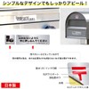Ensure the sticker does not protrude from the post, place