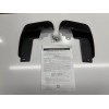 Mazda GENUINE MAZDA 2023 CX-50 Mud Flaps / Splash Guards