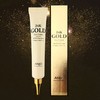 [Anju] 24K Gold Eye Cream 40ml / [앙쥬] 24K 골드 아이크림 40ml