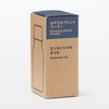 MUJI 83484514 Woody Essential Oil Night Blend 0.4 fl oz